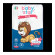 Babystar slim 12 25 t5 j 16pz