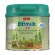 Bbmilk ar polvere 400g