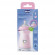 Ch biberon nf pp 6m piu 330ml bba