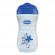 Ch tazza glowing 14m piu azzurra