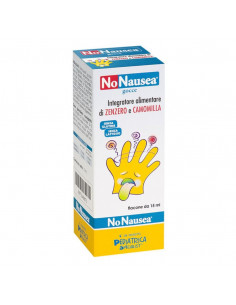 Cicaped gel 15ml pediatrica sp