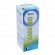 Dibenorm 50ml gocce biogroup