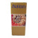 Artizen neem spray 30ml
