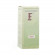 Elixir spg e02 aglio 10ml