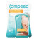 Compeed cer stop brufoli 15pz
