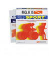 Mgk vis power sport 10 bustine 10g
