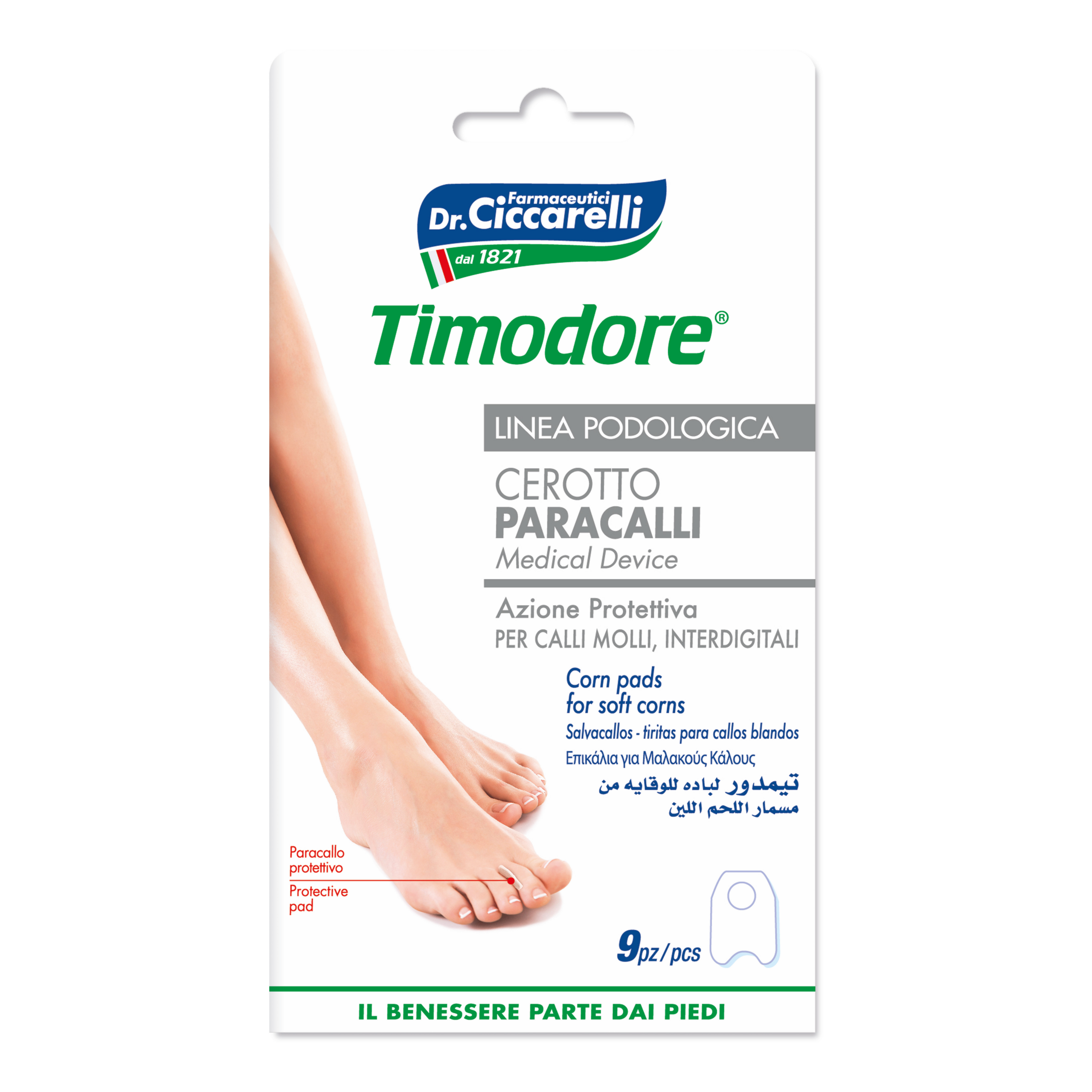 Timodore cerotto paracalli ad azione protettiva per calli molli interdigitali 9 pezzi