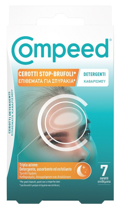 Image of Compeed cer stop brufoli det cod085