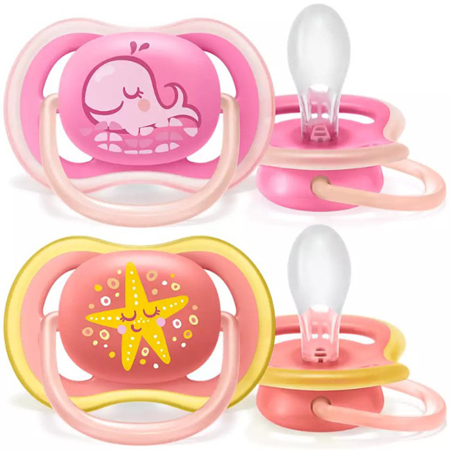 Image of Avent ultra air succh bal/st f cod085