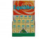 Equilibre 5 30ml gocce lemuria