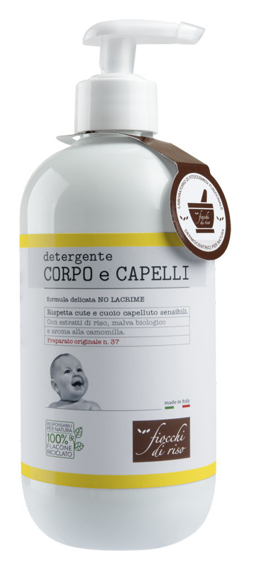 Image of Fiocchi di riso det corpo/cap cod085