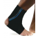 Rehband active ankle support misura l