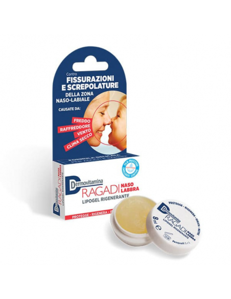 Dermovitamina ragadi lipogel rigenerante naso e labbra contro fissurazioni e screpolature 8ml