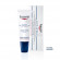 Eucerin UreaRepair Acute Lip Balm balsamo per labbra estremamente secche e screpolate 10ml
