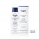Eucerin UreaRepair Plus 10% urea emulsione intensiva per pelle estremamente secca, desquamata e con prurito 250ml