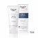 Eucerin UreaRepair 5% urea crema viso levigante per pelle secca 50ml