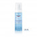 Eucerin DermatoClean Hyaluron mousse micellare detergente per tutti i tipi di pelle 200ml