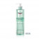 Eucerin DermoPurifyer Oil Control gel detergente per pelle impura 400ml