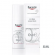 Eucerin Ultra Sensitive trattamento lenitivo pelle ipersensibile da normale a mista 50ml