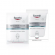 Eucerin Hyaluron-Filler +3x Effect maschera intensiva per tutti i tipi di pelle