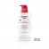 Eucerin PH5 detergente fluido per pelle sensibile e secca 400ml