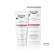 Eucerin Atopi Control crema fasi acute contro le irritazioni e il prurito per pelle secca e atopica 100ml