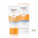 Eucerin Sun Protection Sensitive Protect crema viso solare per pelle sensibile SPF50+ 50ml