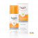 Eucerin Sun Protection Photoaging Control fluido viso solare anti-età SPF30 50ml