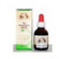 Fitoblasto tilia toment 50ml