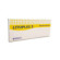 Litoplus 5 30 capsule 450mg