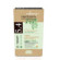 Capelvenere tinta cap 5,4n cas