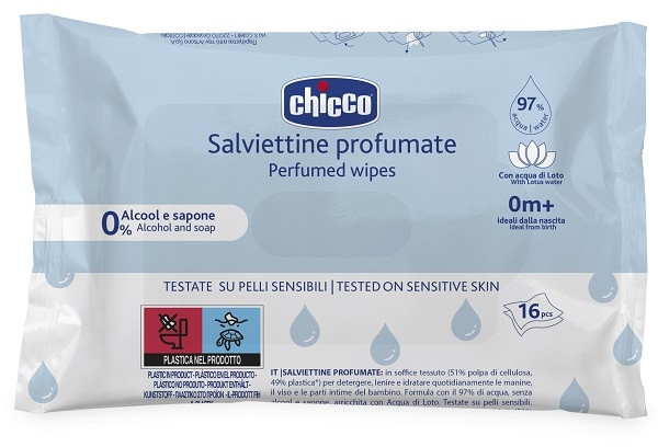 Image of Ch salv pocket 16pz cod085