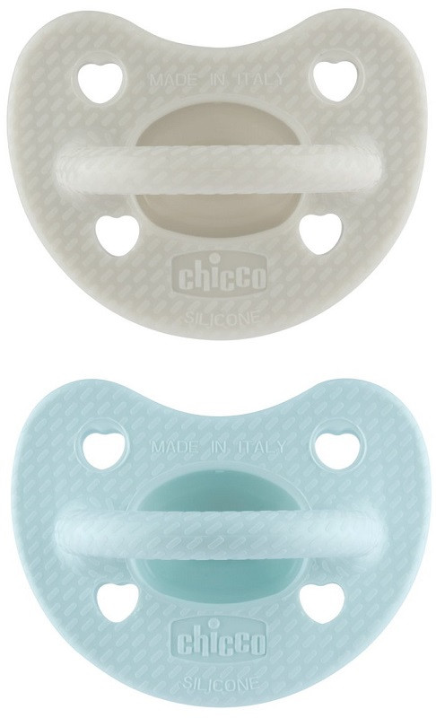 Image of Ch gomm luxe 6-16 boy 2pz cod085