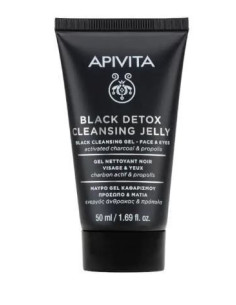 Apivita mini black dtx 50ml/20