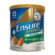 Ensure advance 100% veg 400g