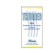 Triomeg gel det viso crp 200ml