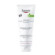 Eucerin atopicontrol bals crp