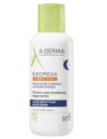Exomega control cr notte 400ml