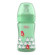 Ch push&pull cup neutral 18m+