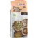 Grano saraceno bio 400g