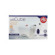 Pic solution aerosol air cube