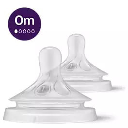 Image of Avent tett nat 3,0 0m 2pz cod085