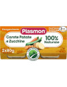 Plasmon omogeneizzato carota/patata/zucchine 2 pezzi da 80g