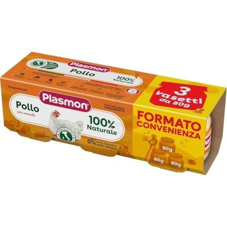 omogeneizzato pollo 3 vasetti da