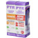 Pyr kit olio shampoo, spray preventivo e pettine