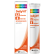 Massigen dailyvit+ multivitamincio 20 compresse effervescenti