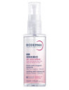 Sensibio ar+ sos spray 70ml