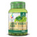 Caffe' verde plus 60 compresse