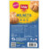 Schar mulinetta 4pz 60g