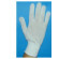 Guanto cotone bianco 7,5